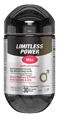 Limitless Power Max
